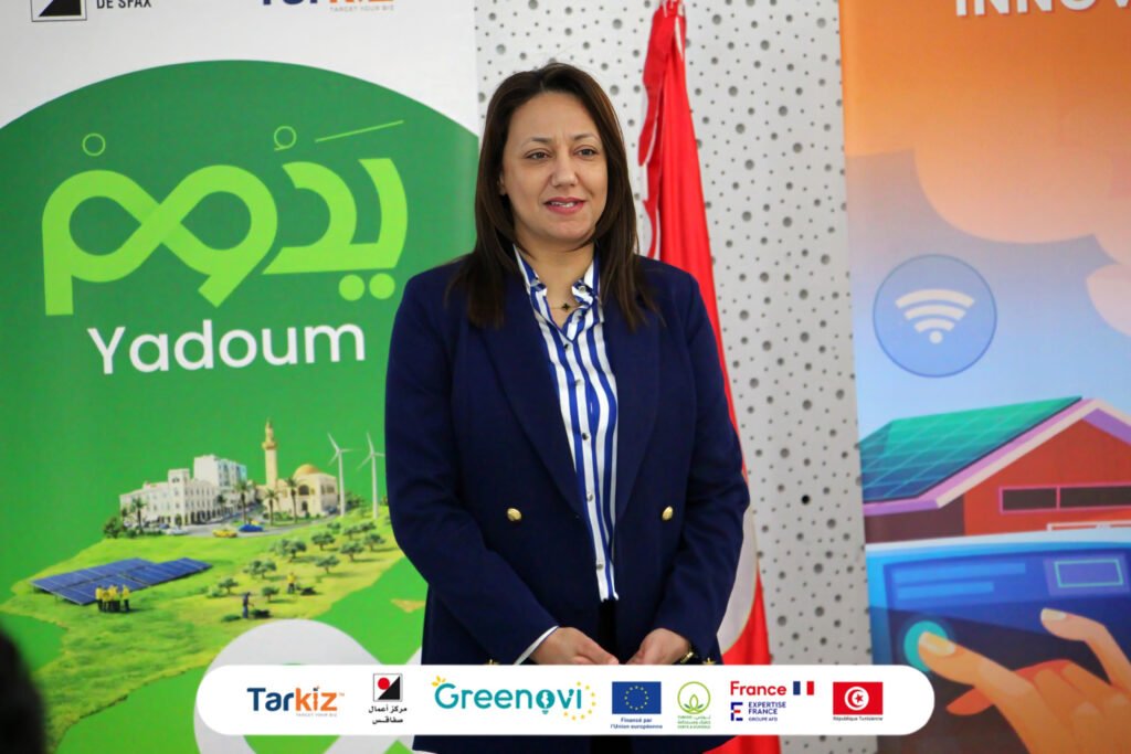 SFAX ECO CHALLENGE